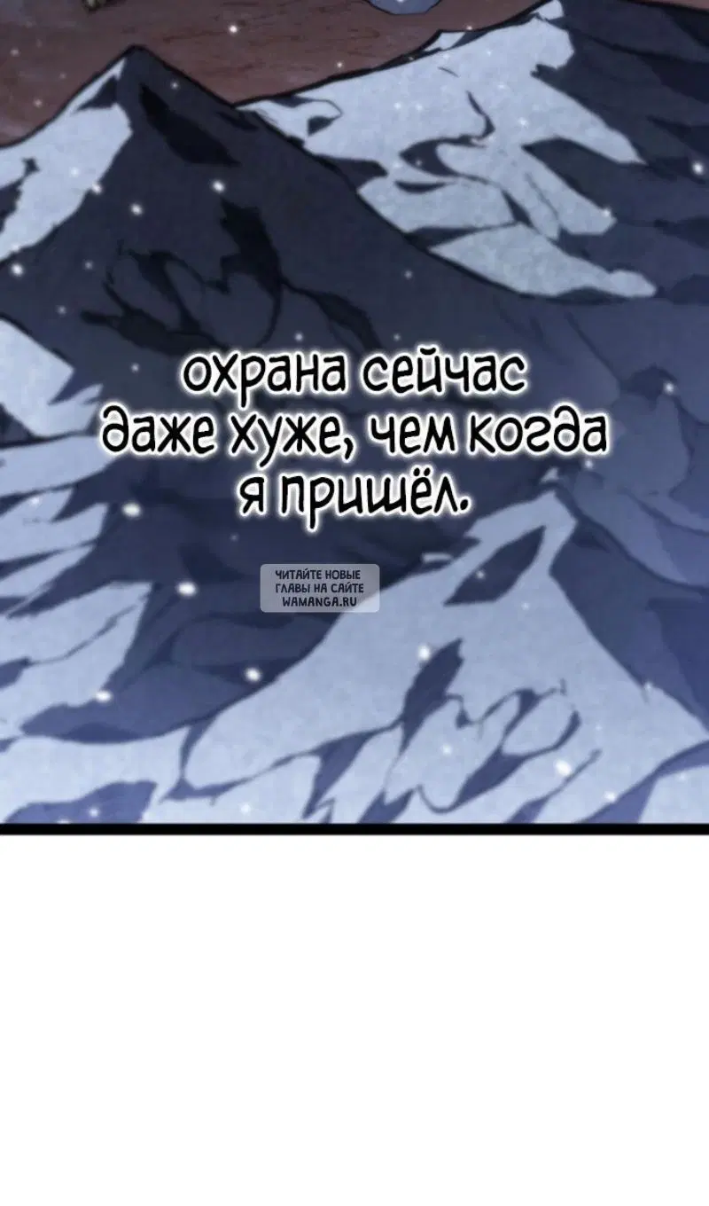 Page 49.000