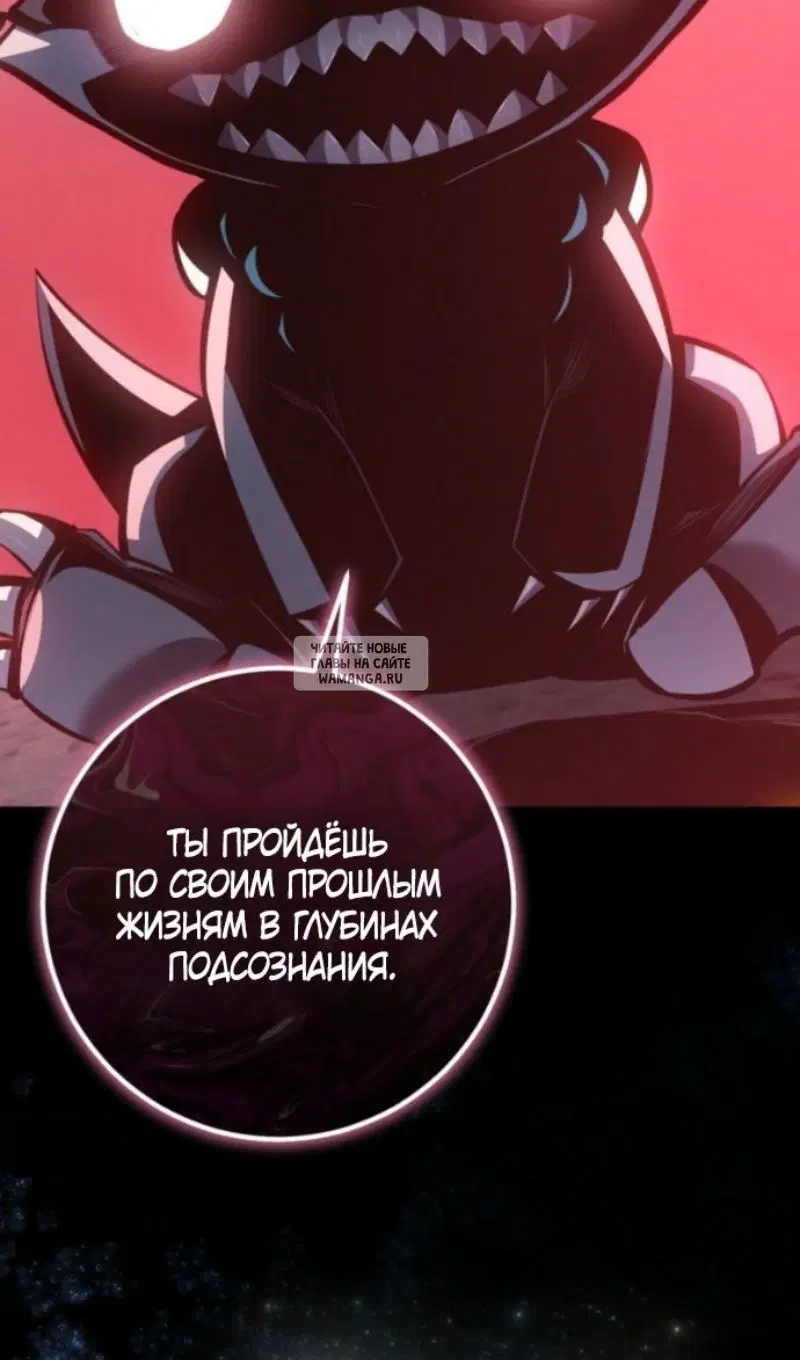 Page 49.000