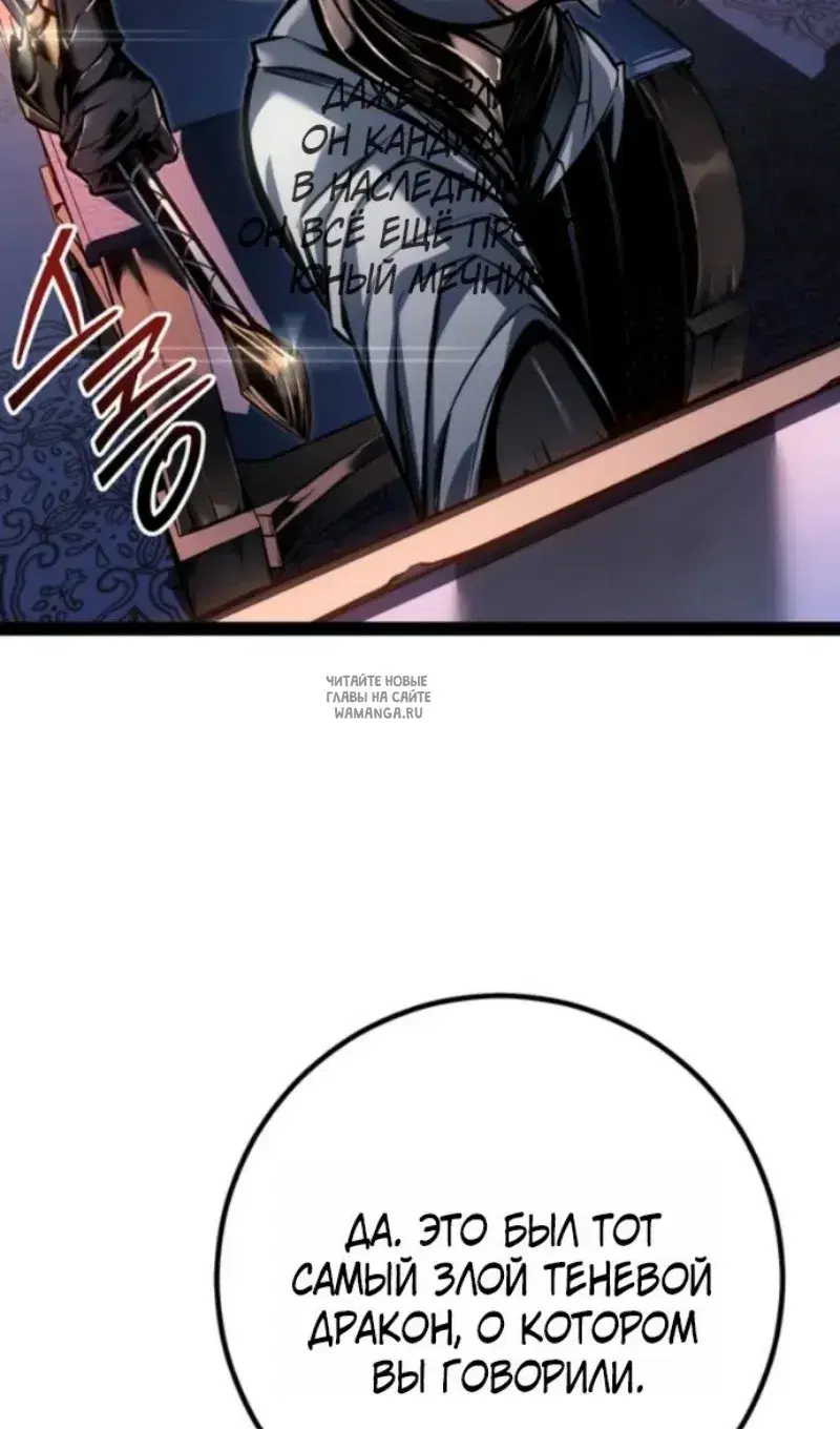Page 49.000