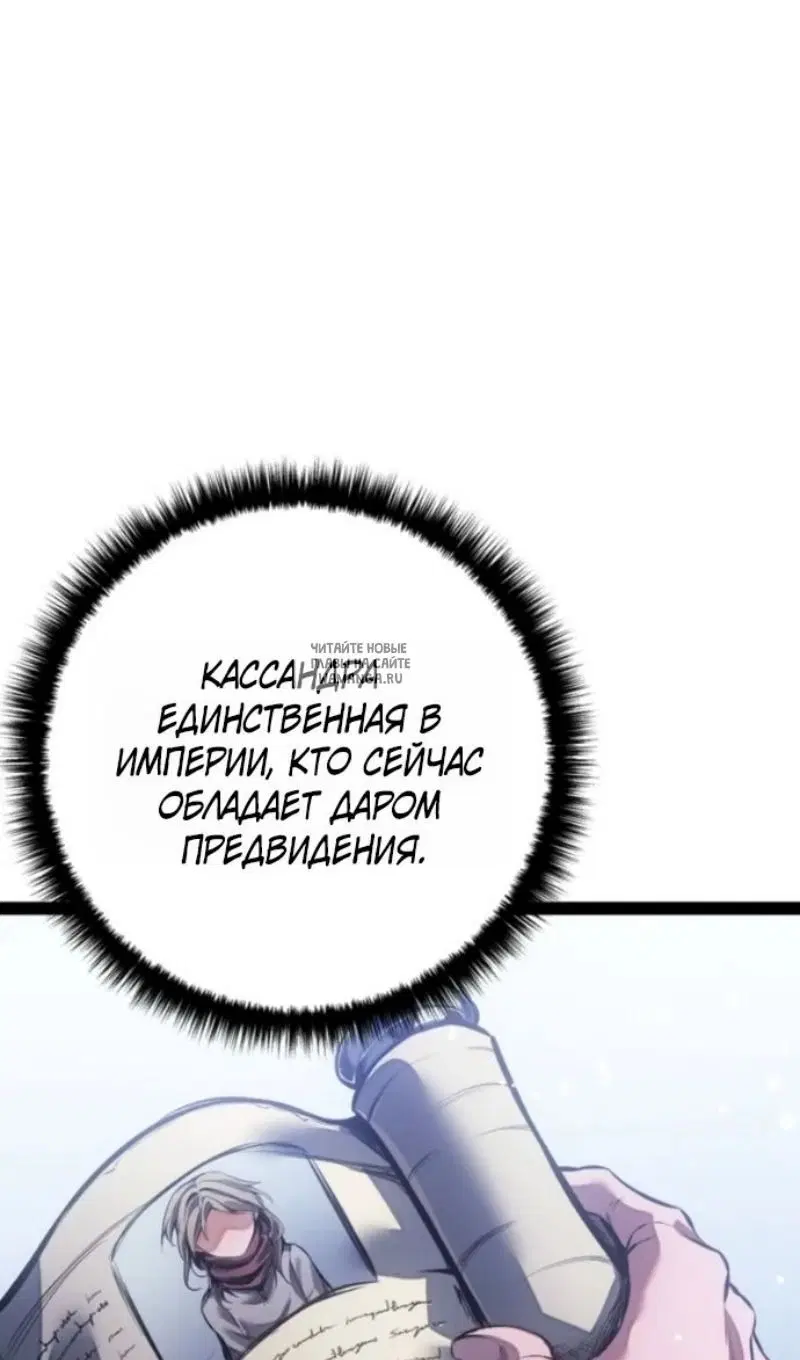 Page 49.000