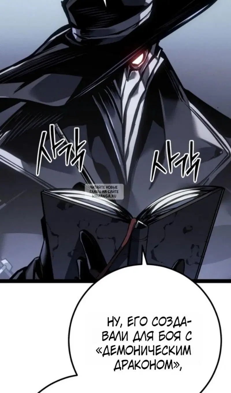 Page 49.000