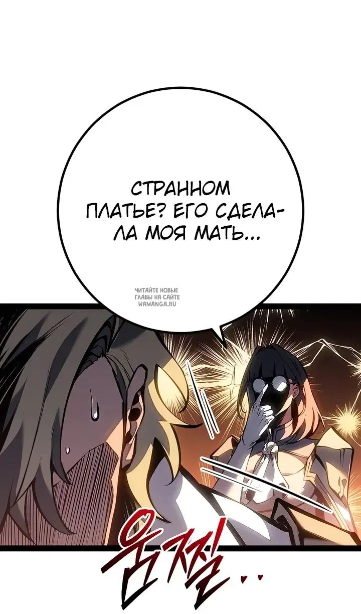 Page 49.000