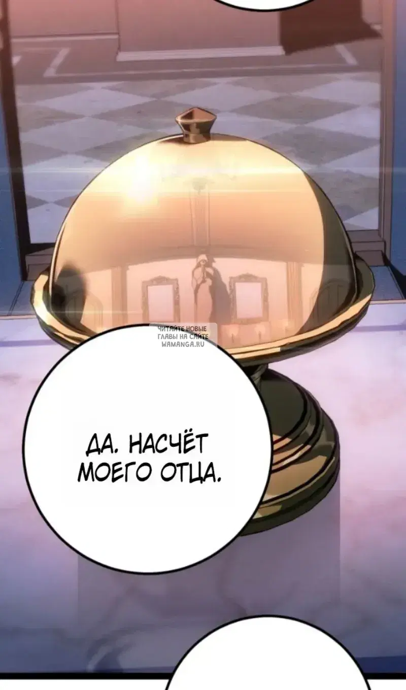 Page 49.000