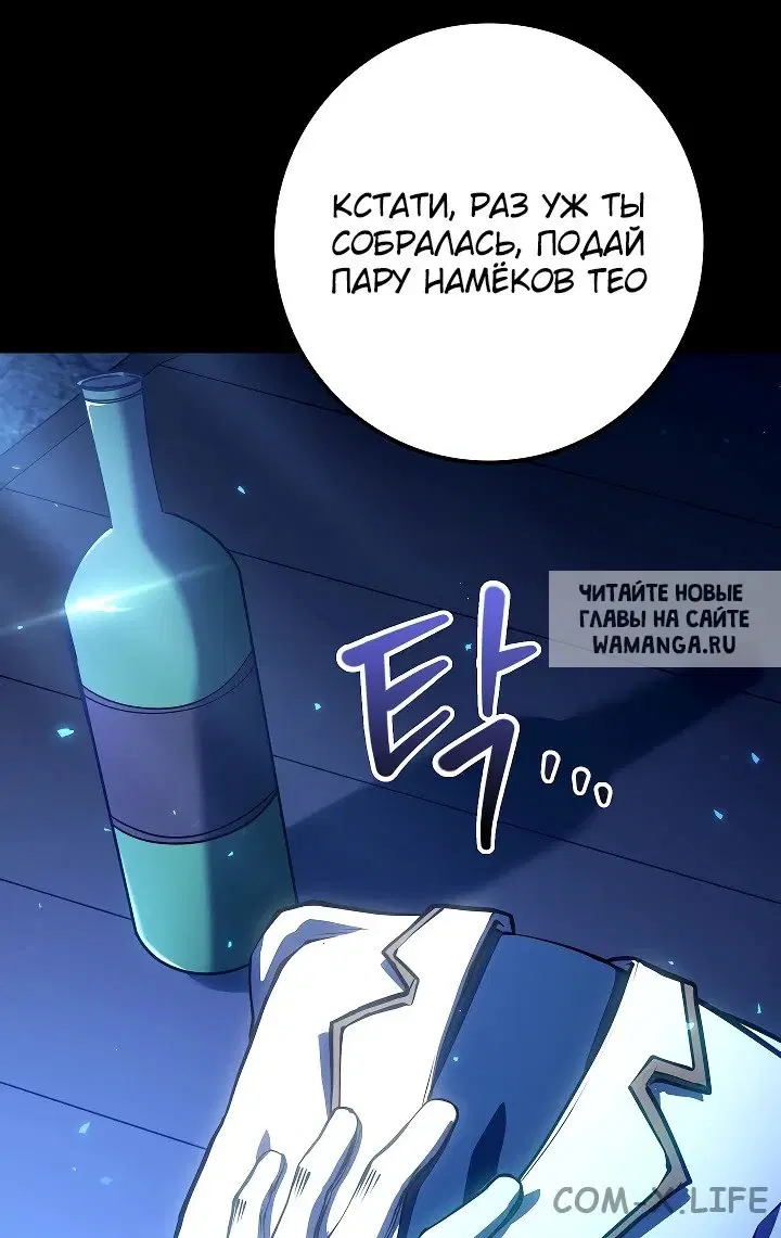 Page 40.000