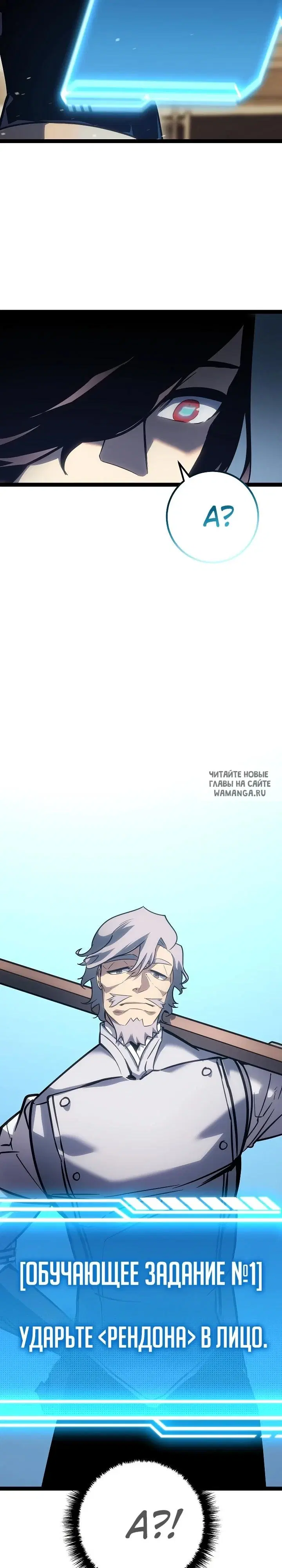 Page 40.000