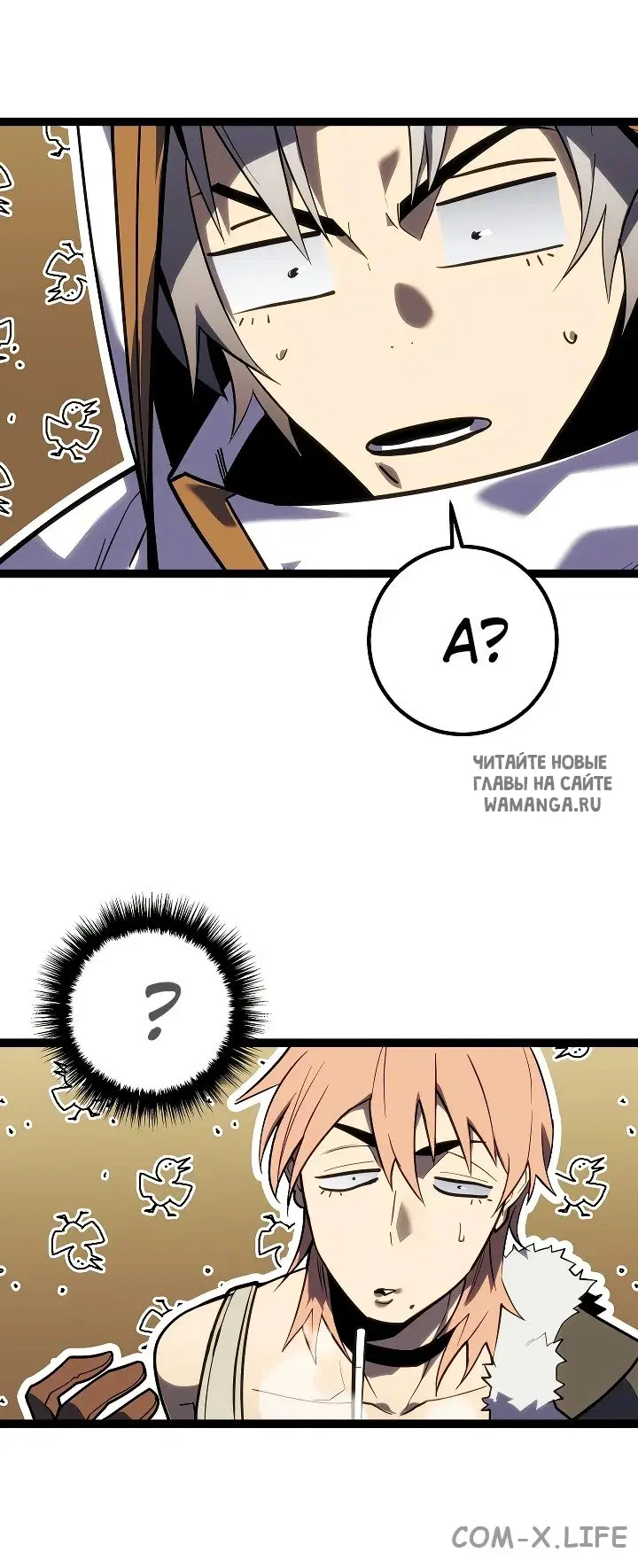 Page 40.000