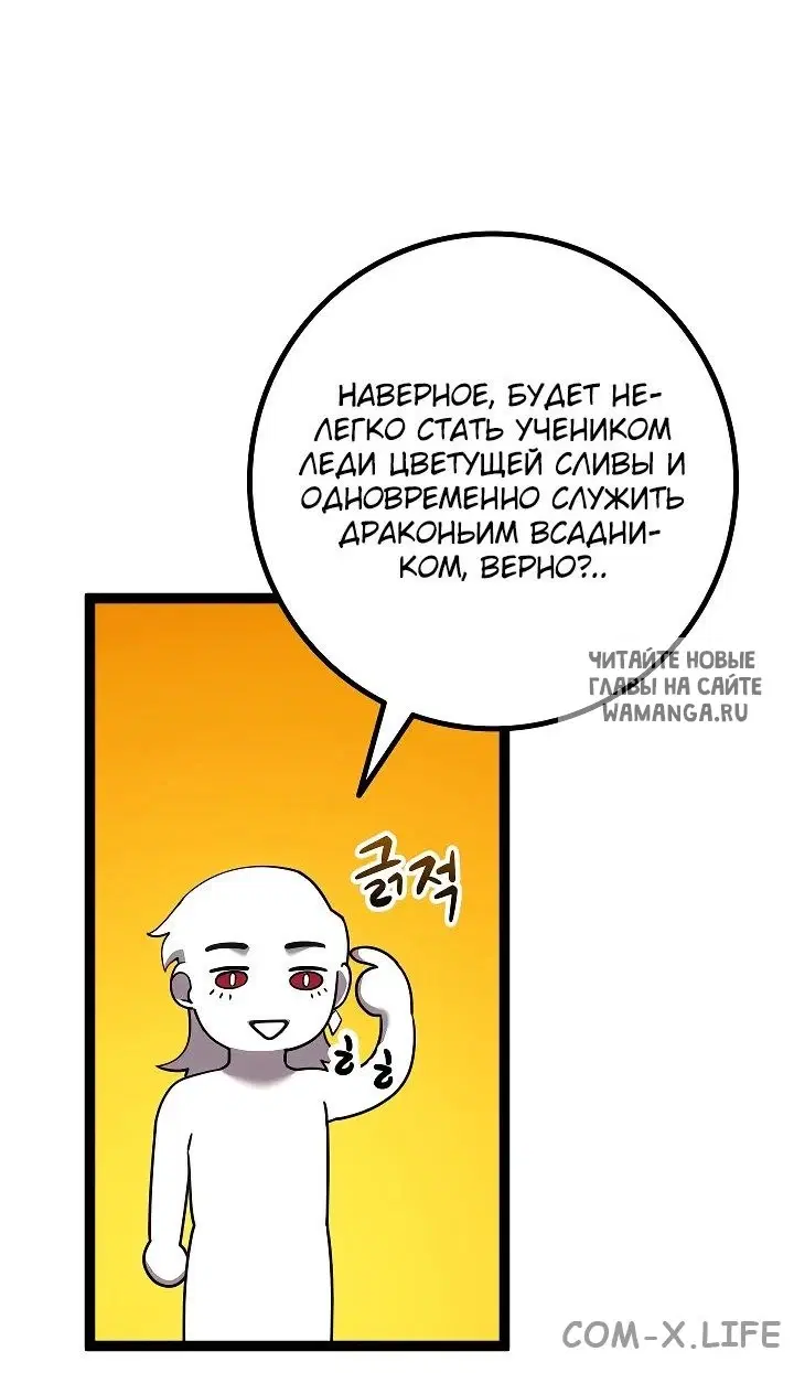 Page 40.000