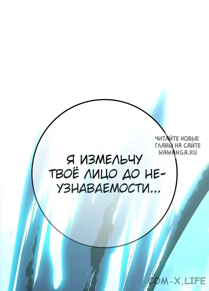 Page 40.000