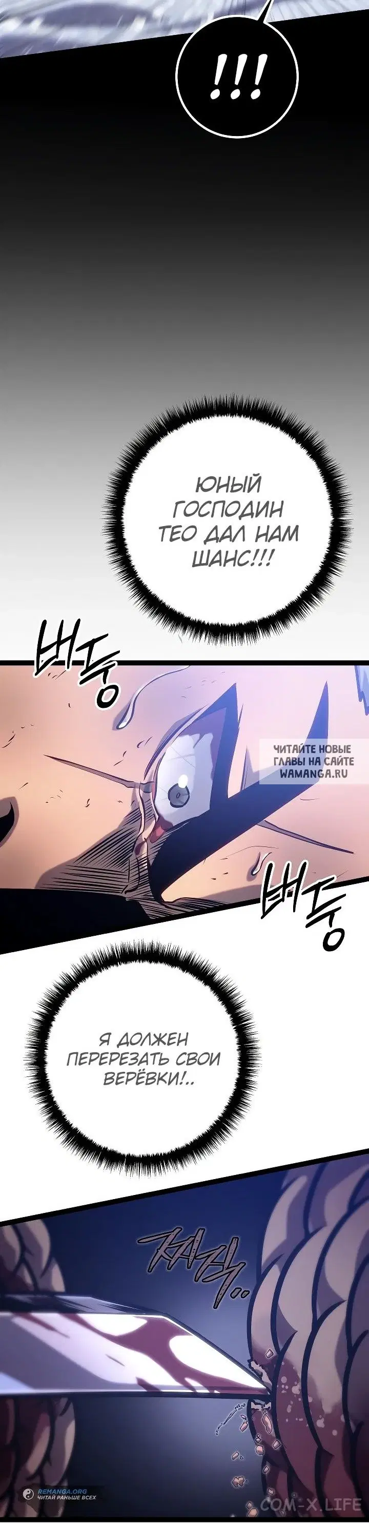Page 40.000