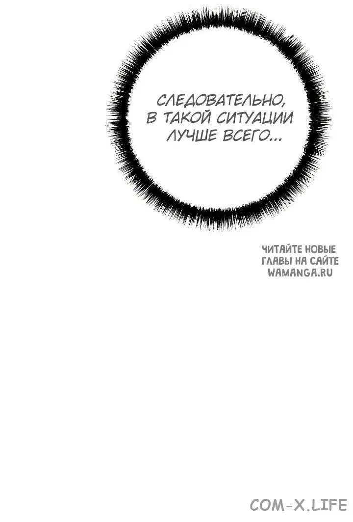 Page 40.000