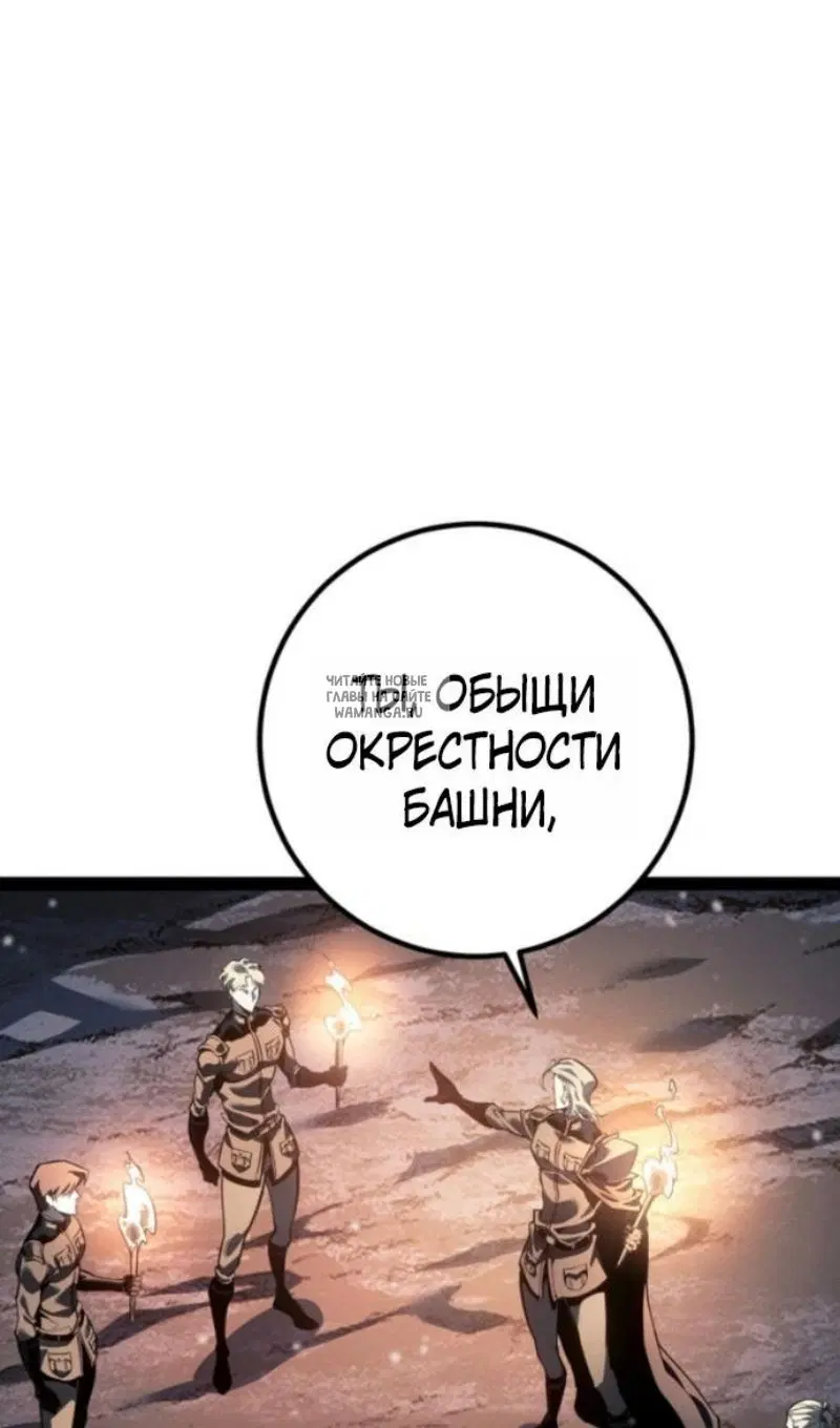 Page 40.000