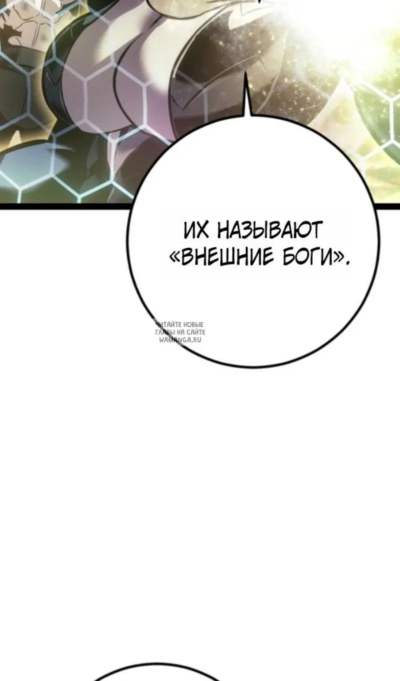 Page 40.000