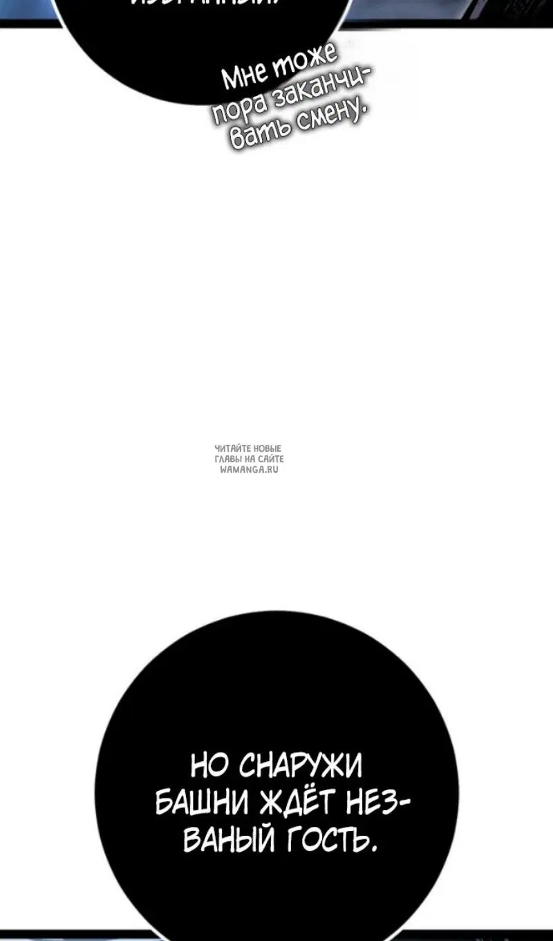 Page 40.000