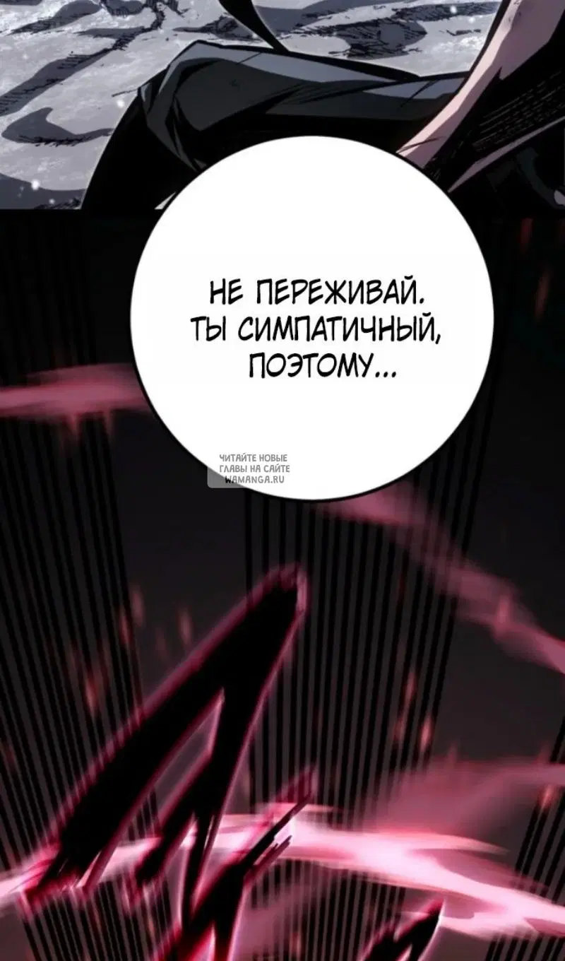 Page 40.000