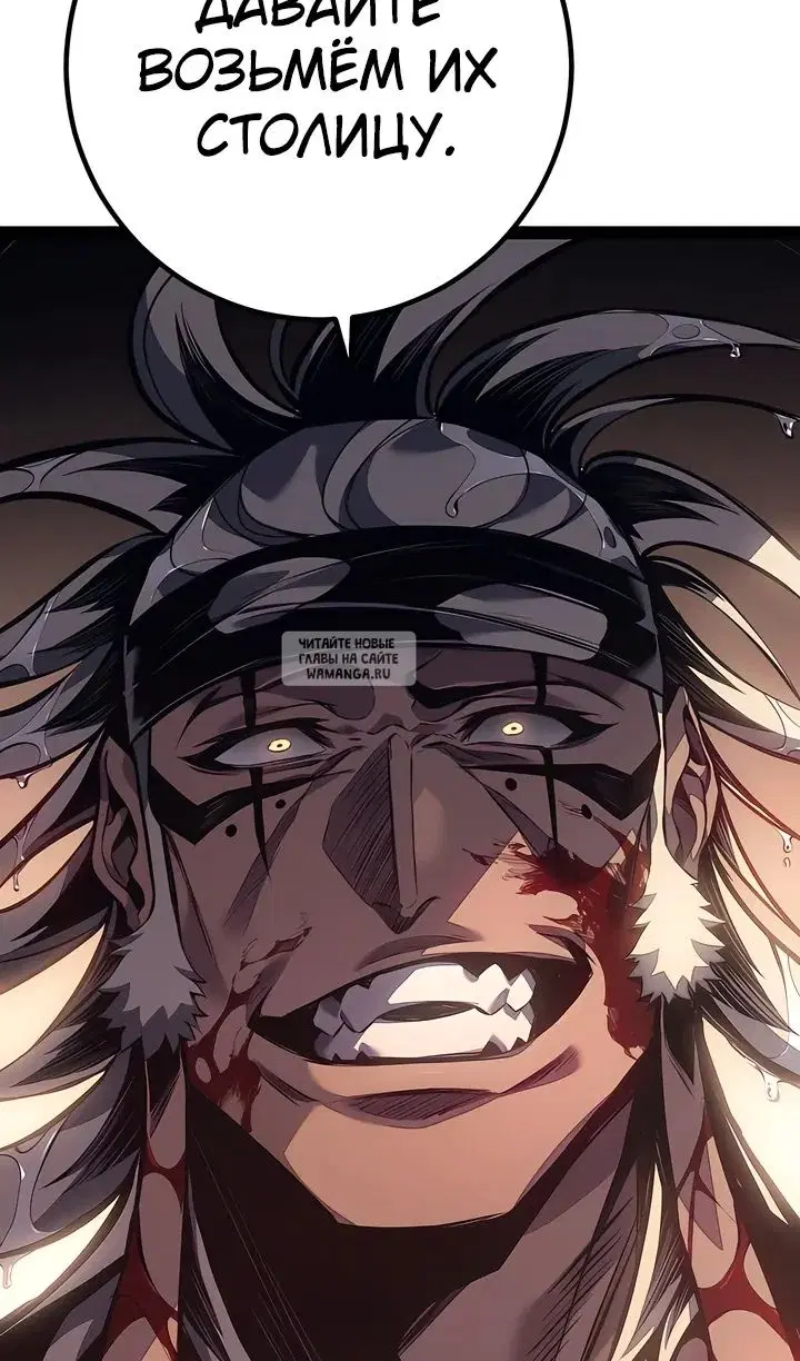 Page 40.000