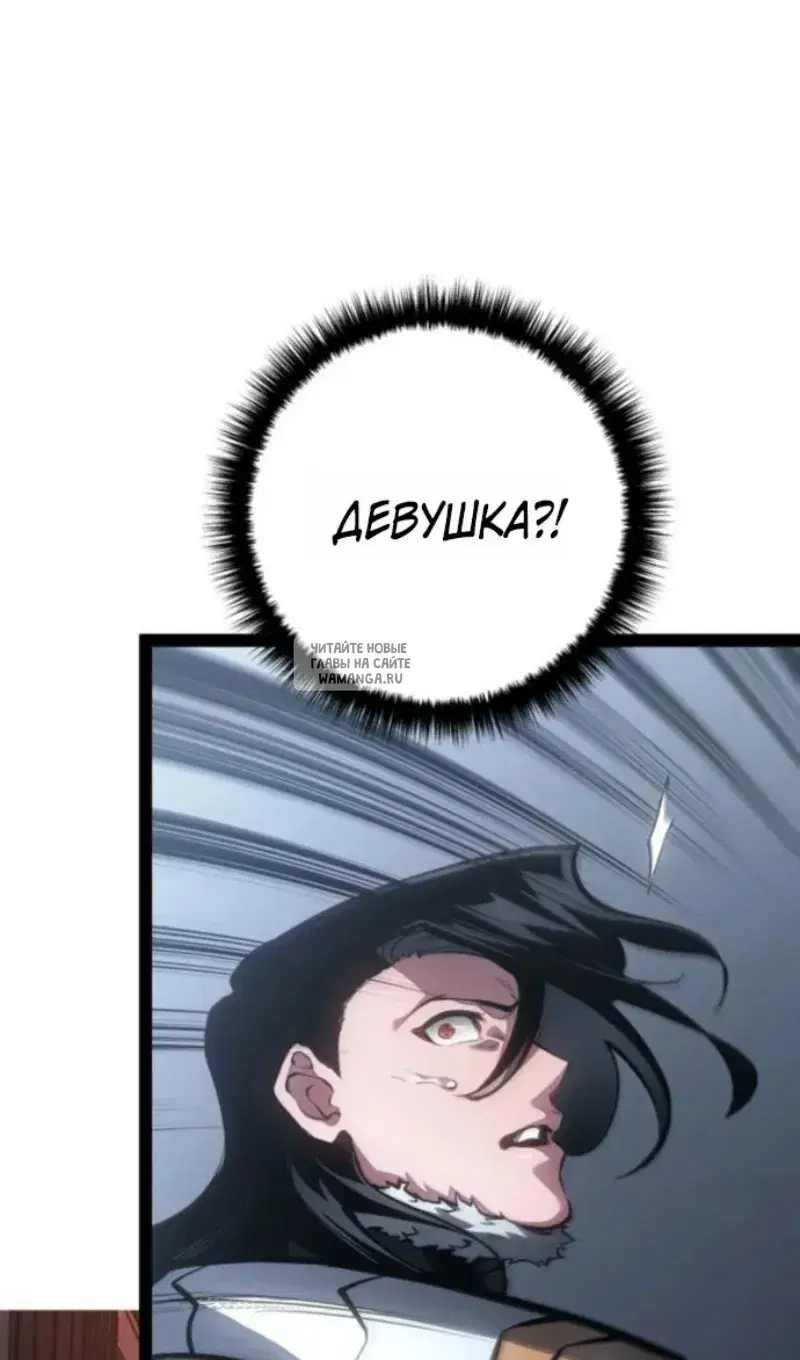 Page 40.000