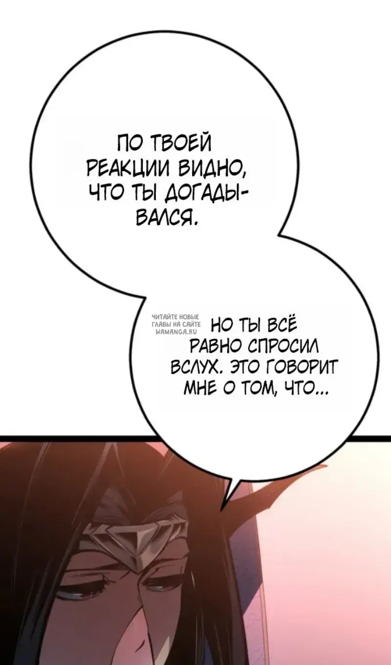 Page 40.000