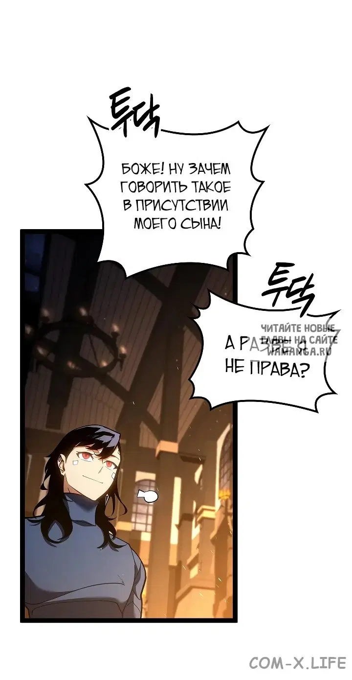 Page 41.000