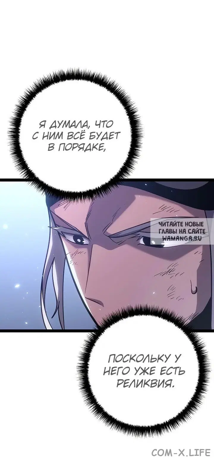 Page 41.000