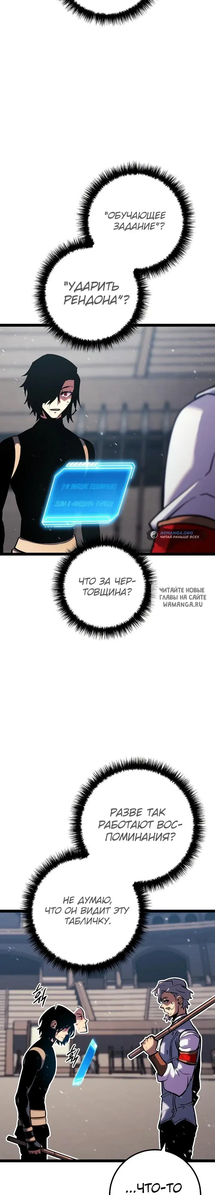 Page 41.000