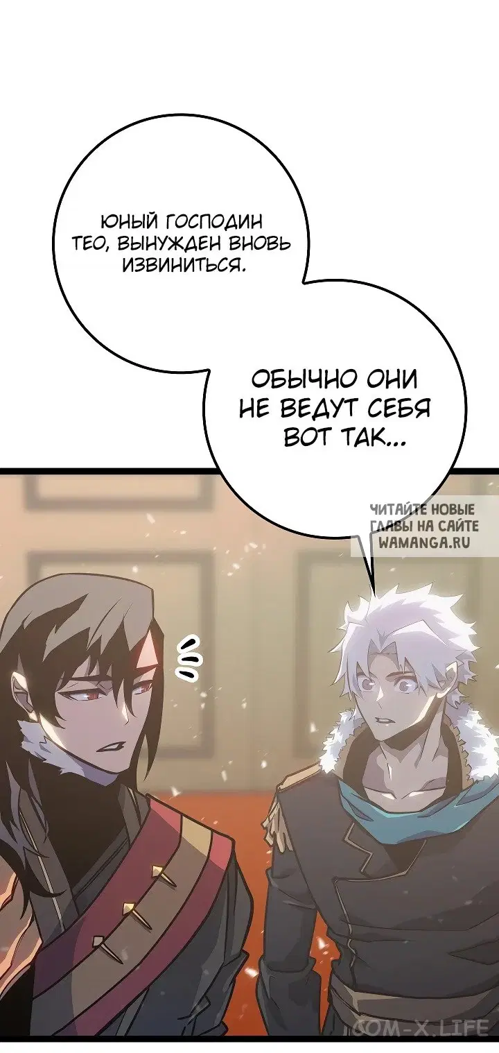 Page 41.000