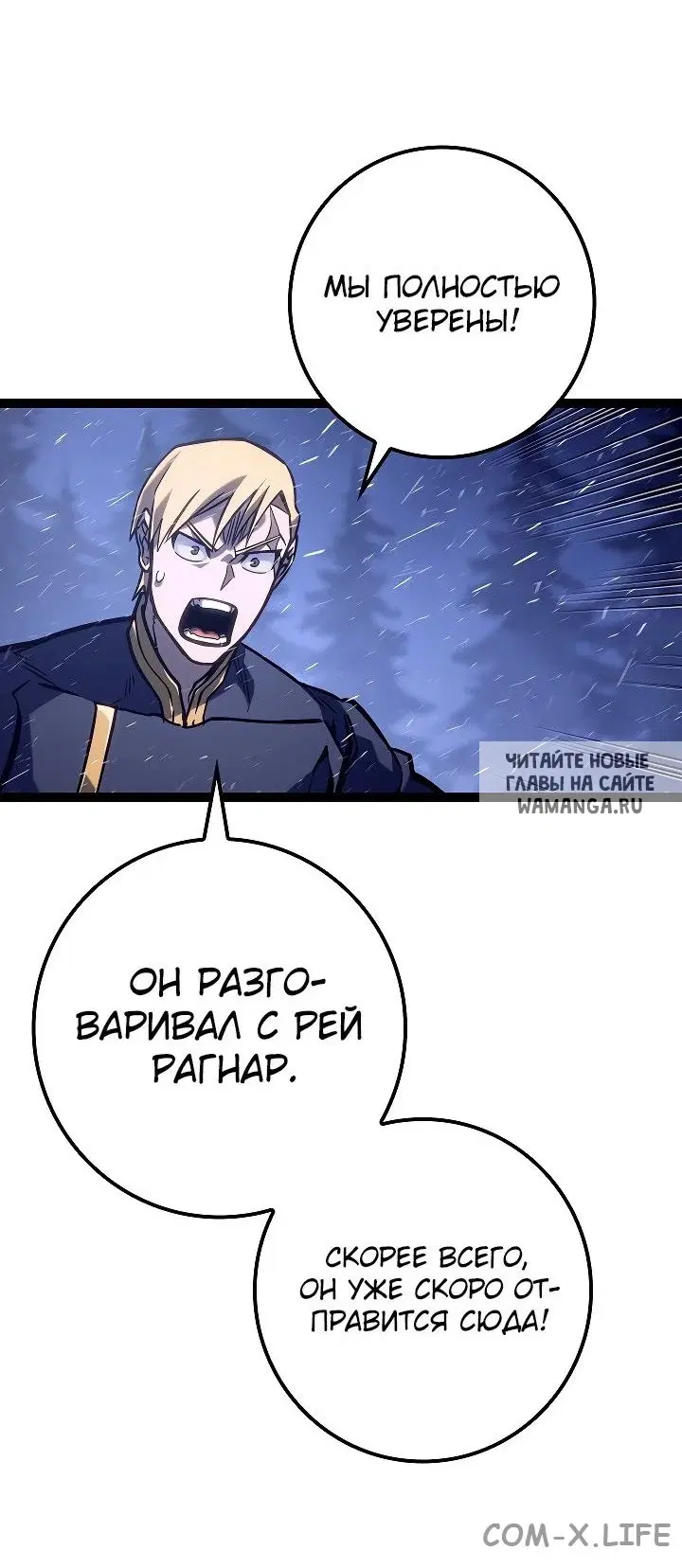 Page 41.000