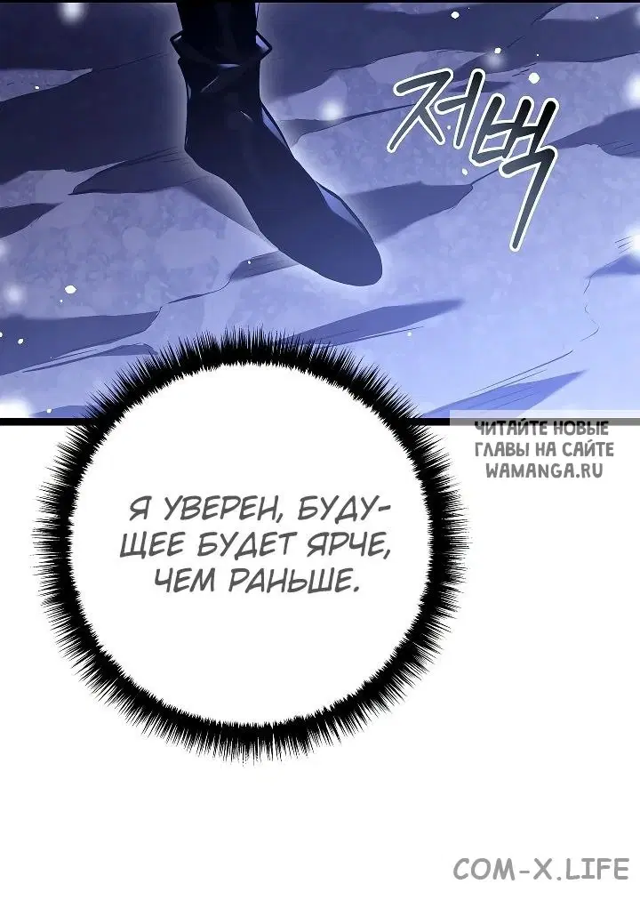 Page 41.000