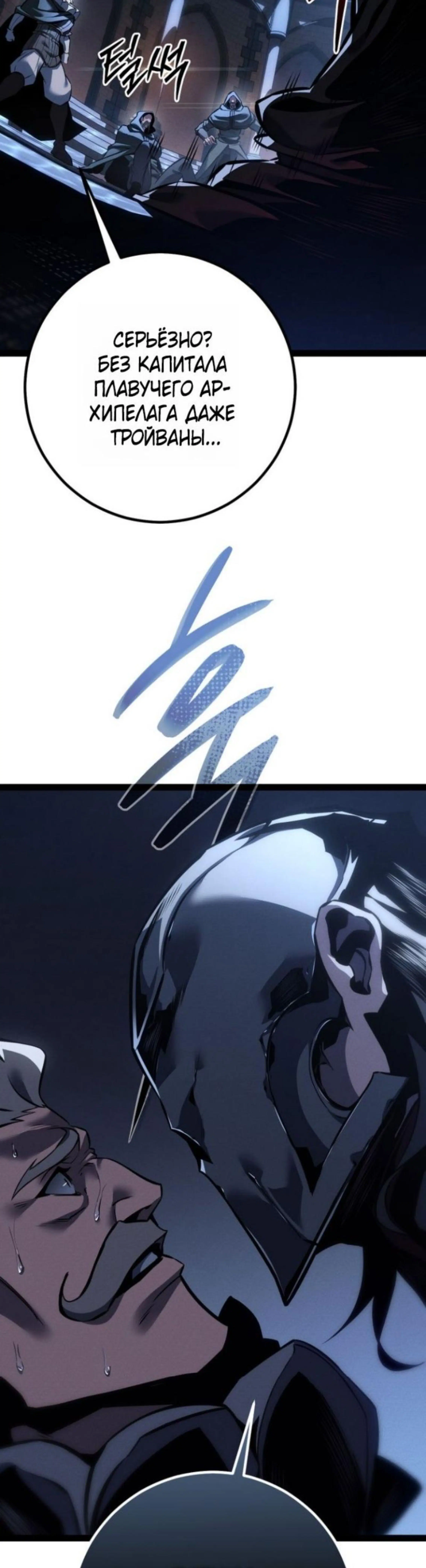 Page 4.002
