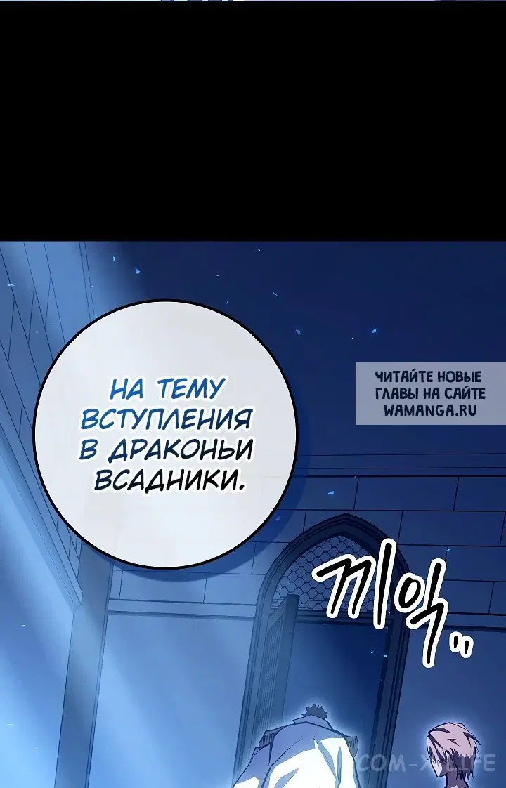 Page 42.000