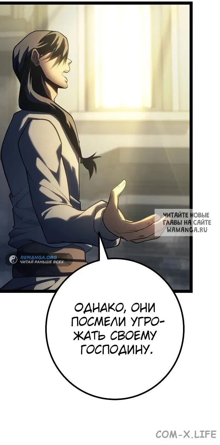 Page 42.000