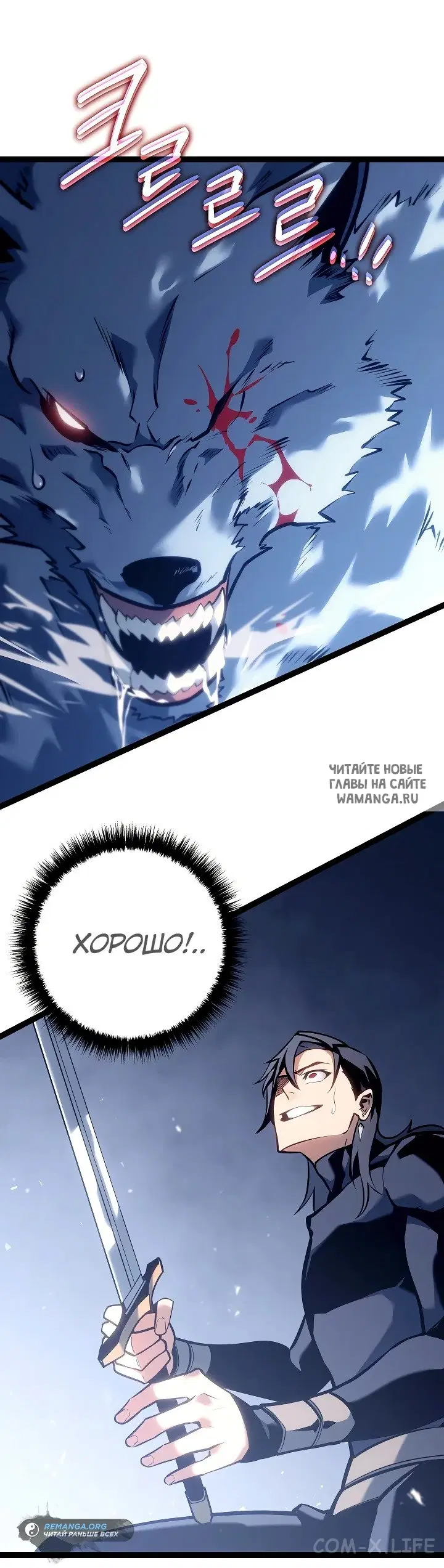 Page 42.000