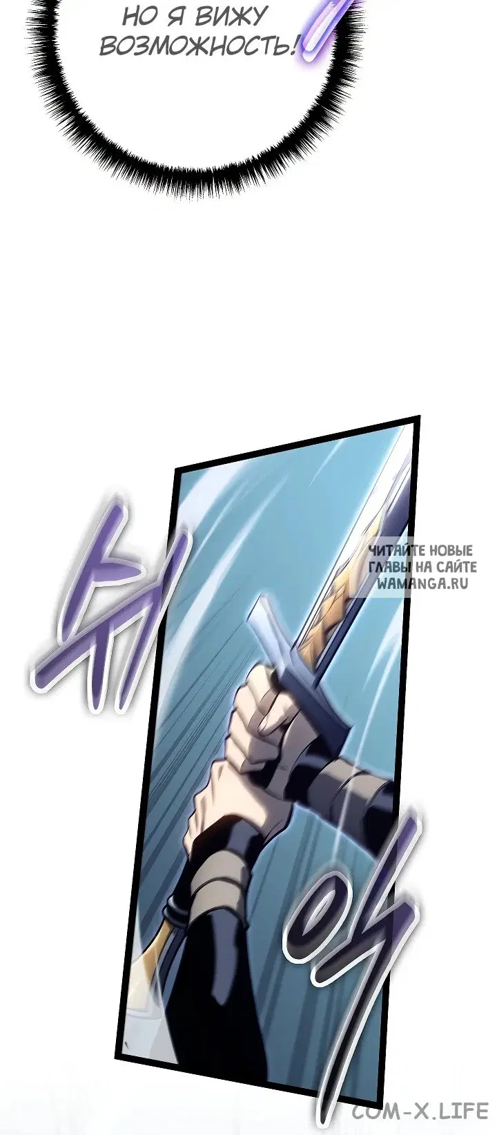 Page 42.000