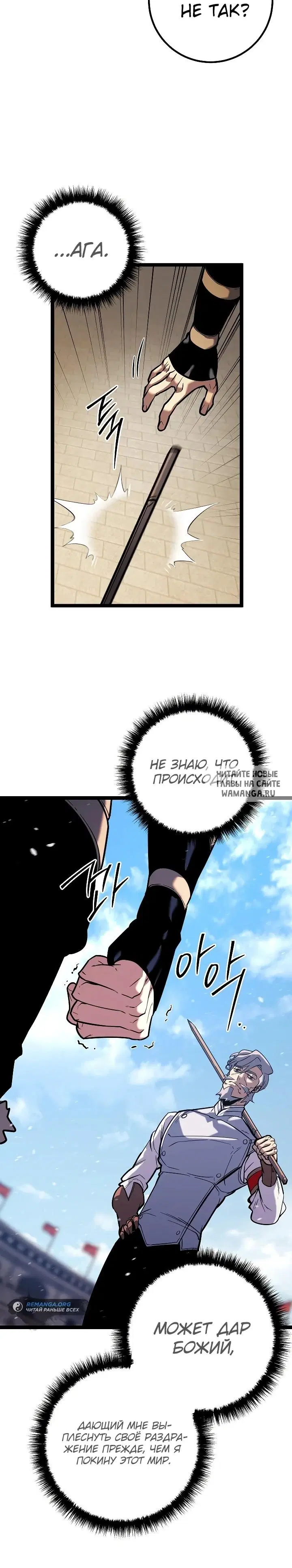 Page 42.000