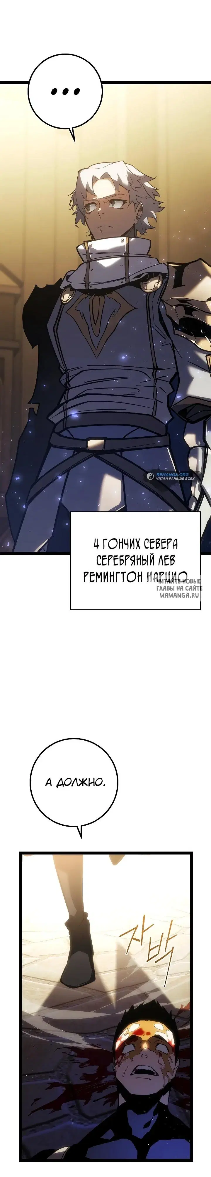 Page 42.000