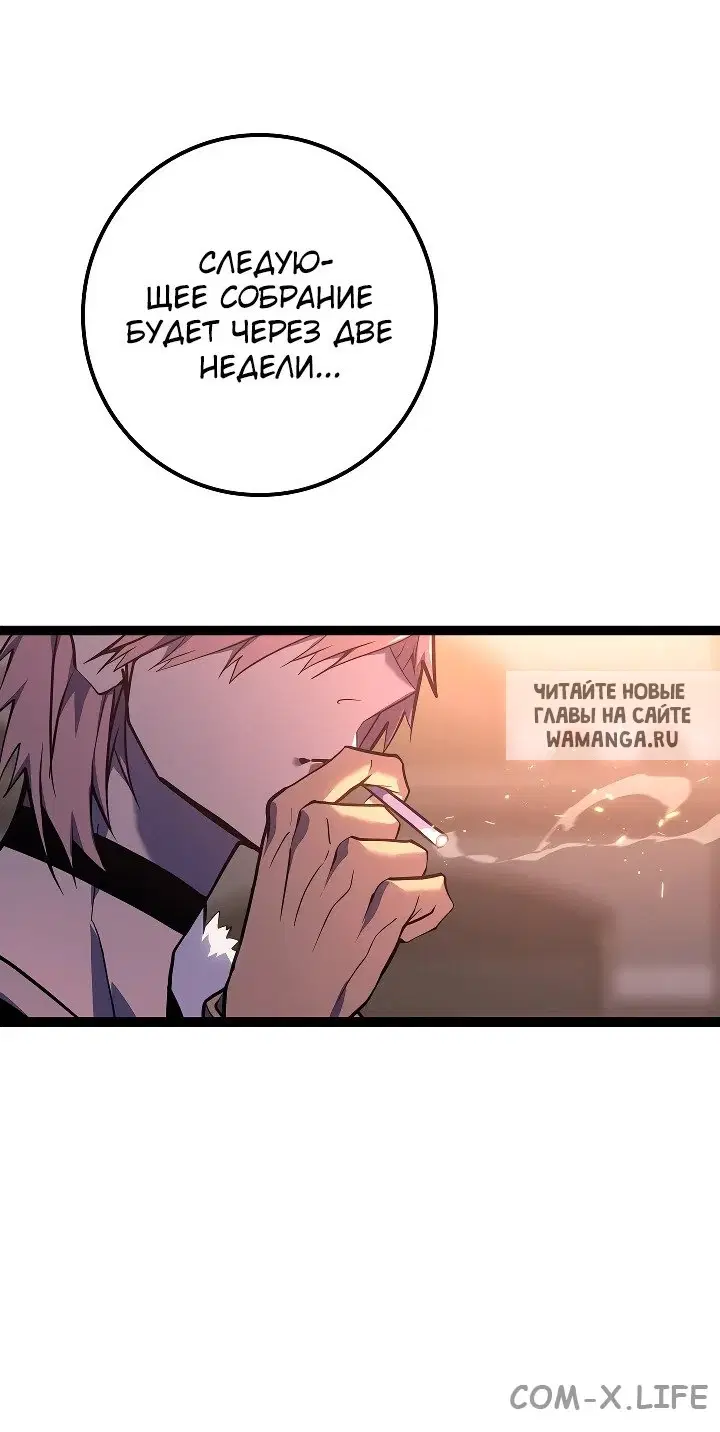 Page 42.000