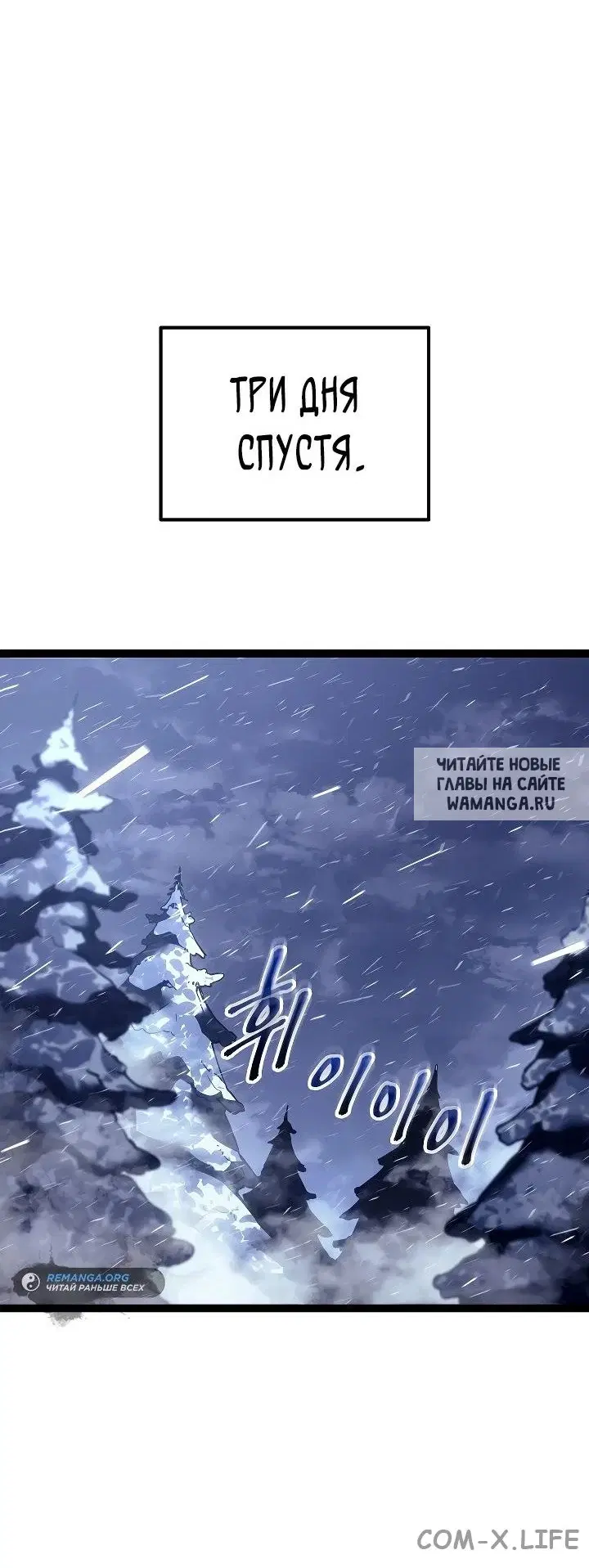 Page 42.000