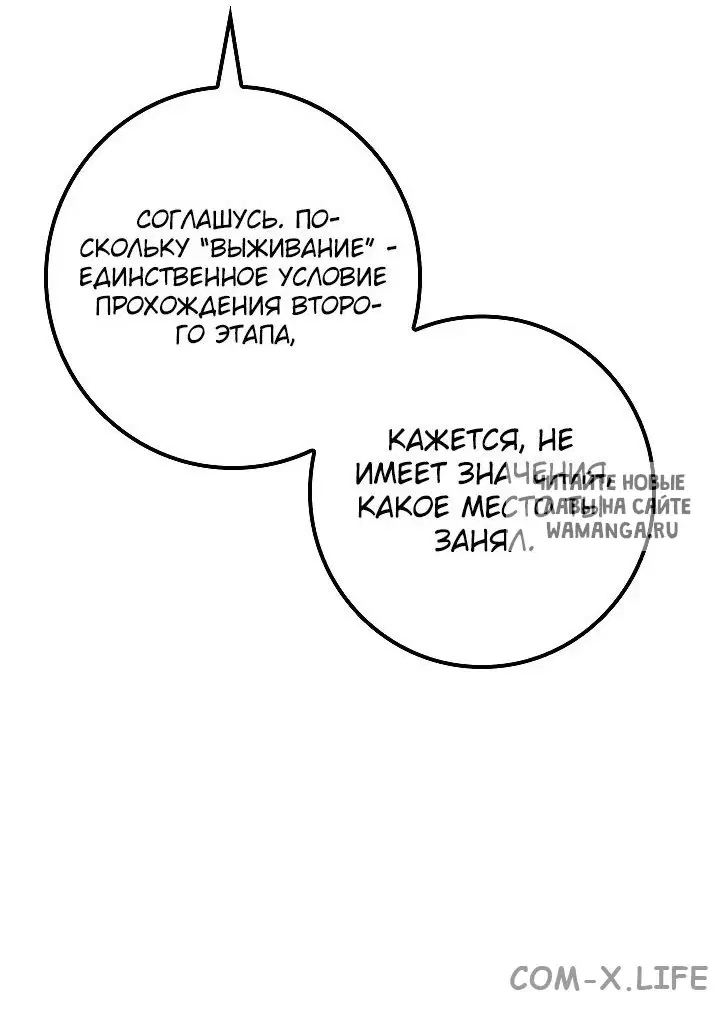 Page 42.000