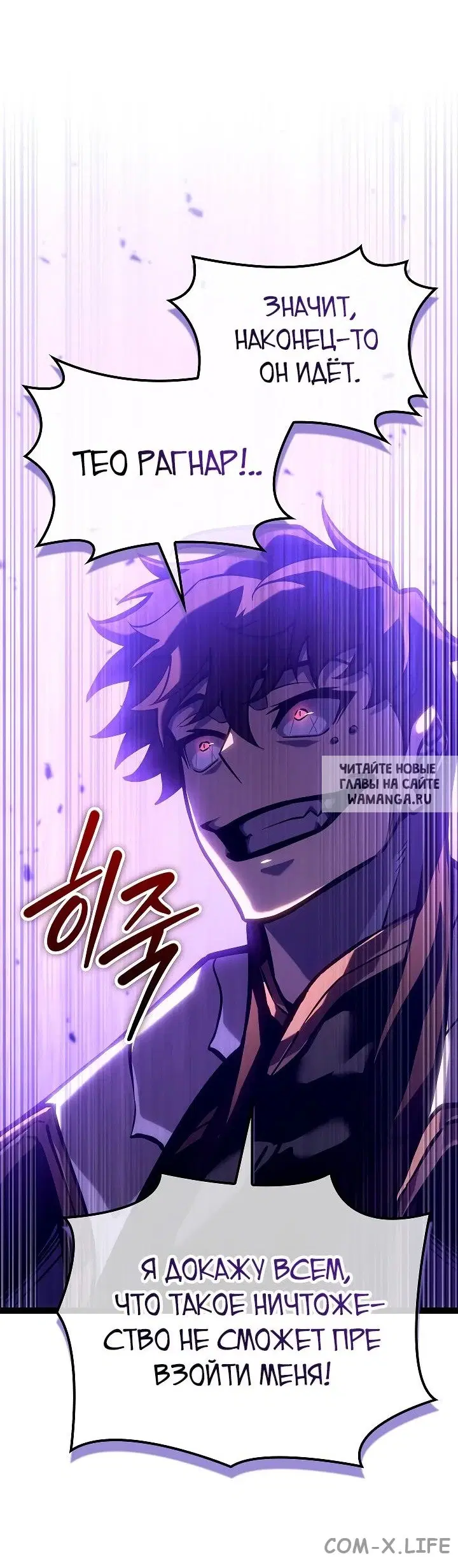 Page 42.000