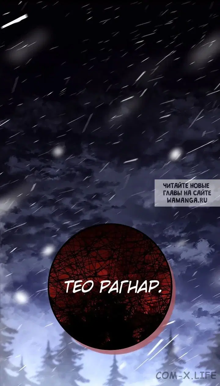 Page 42.000