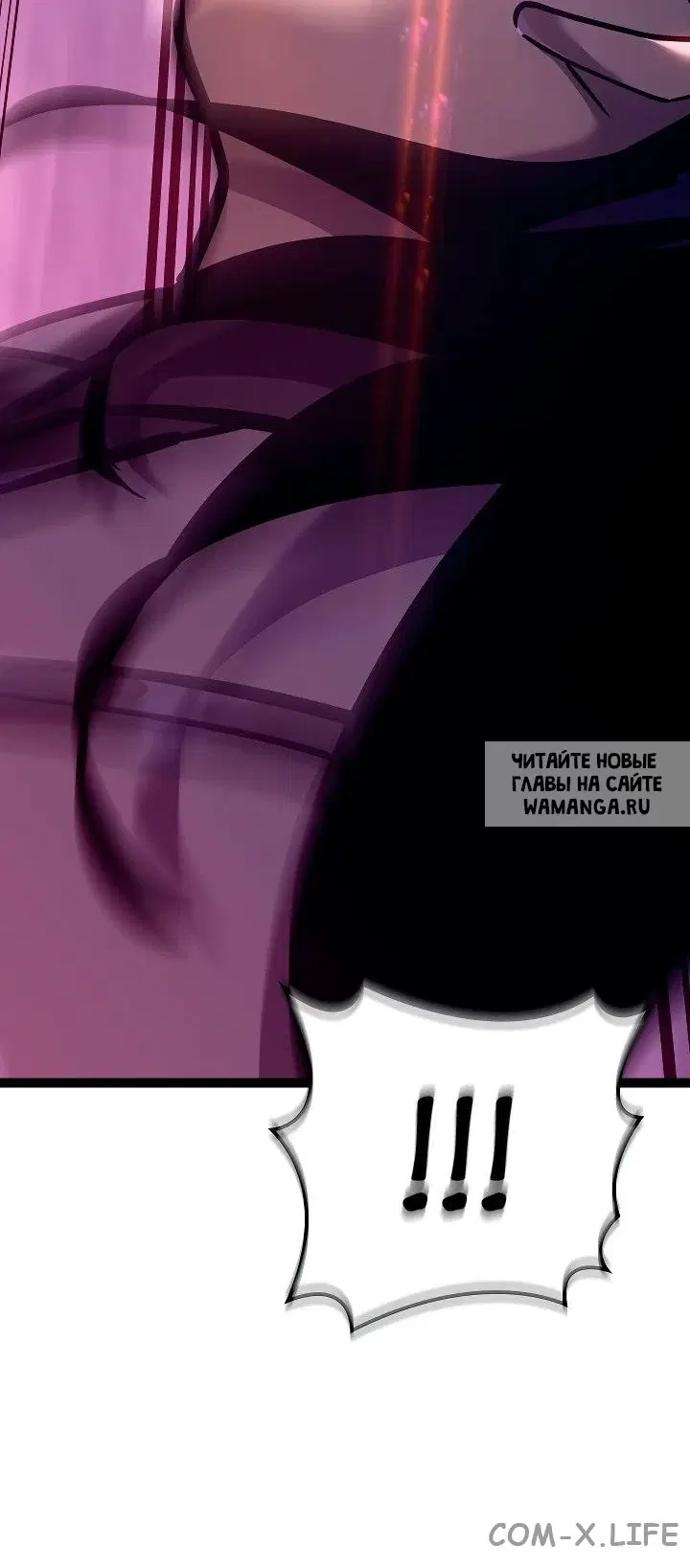 Page 42.000