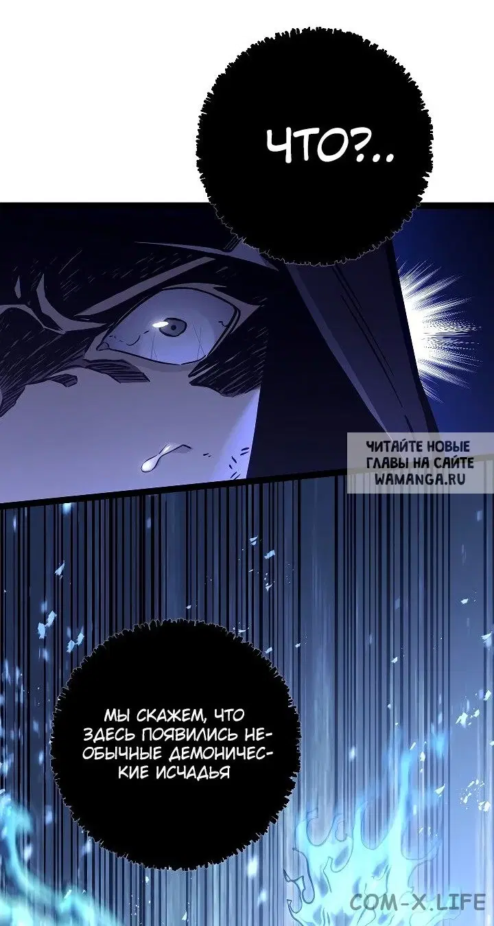 Page 42.000