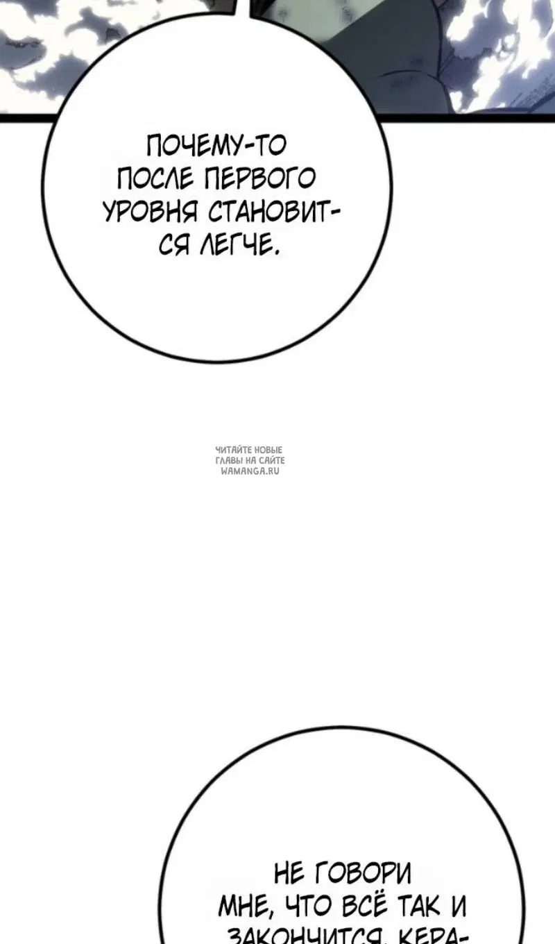 Page 42.000