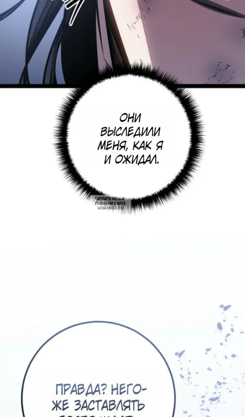 Page 42.000