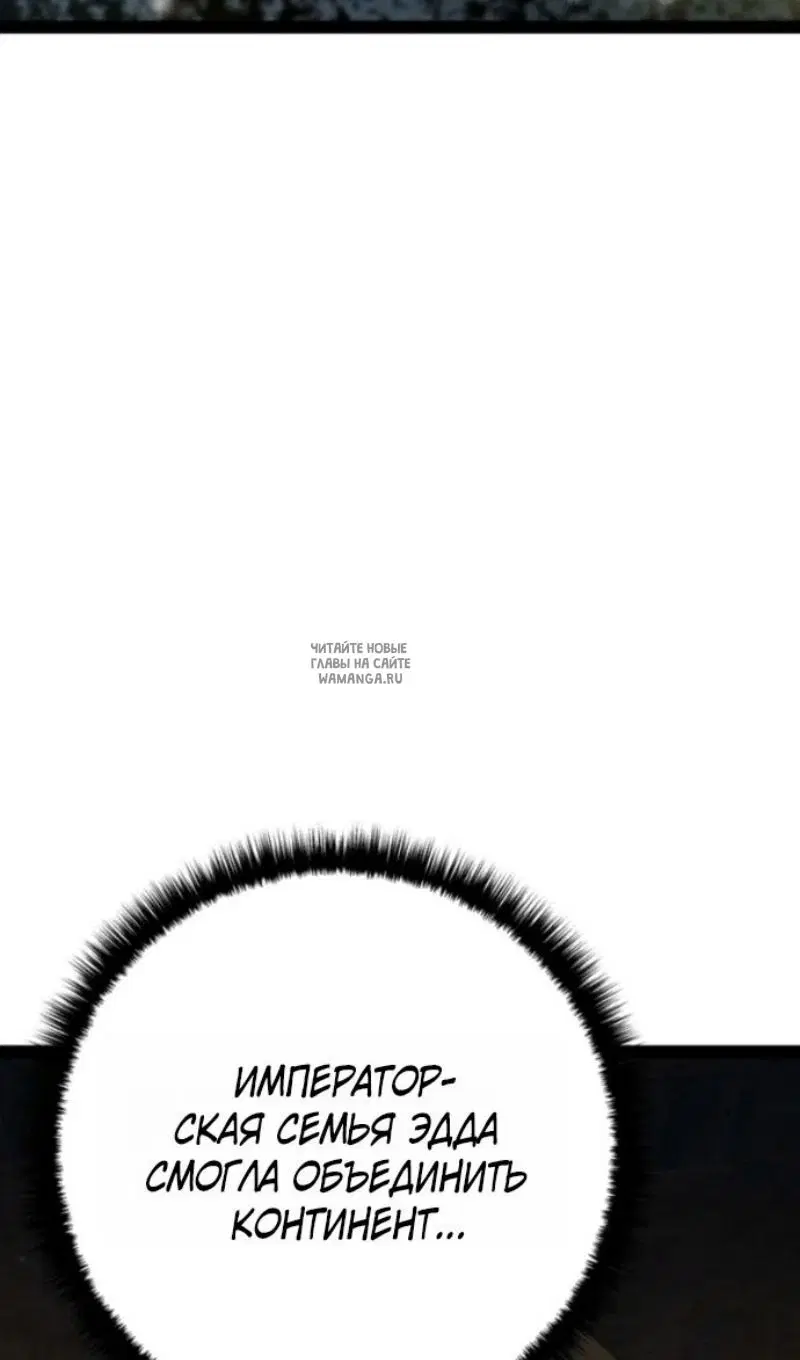 Page 42.000