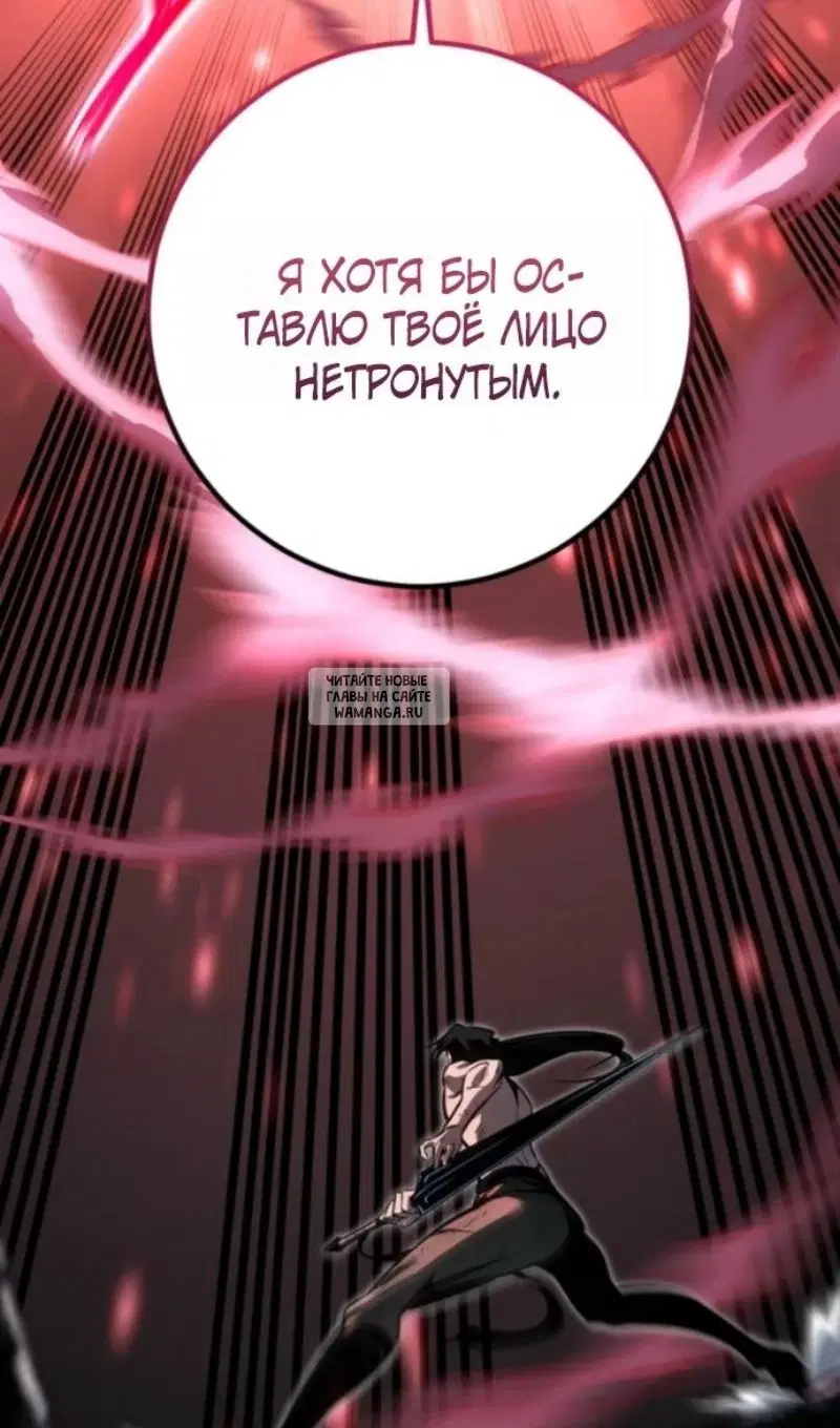 Page 42.000