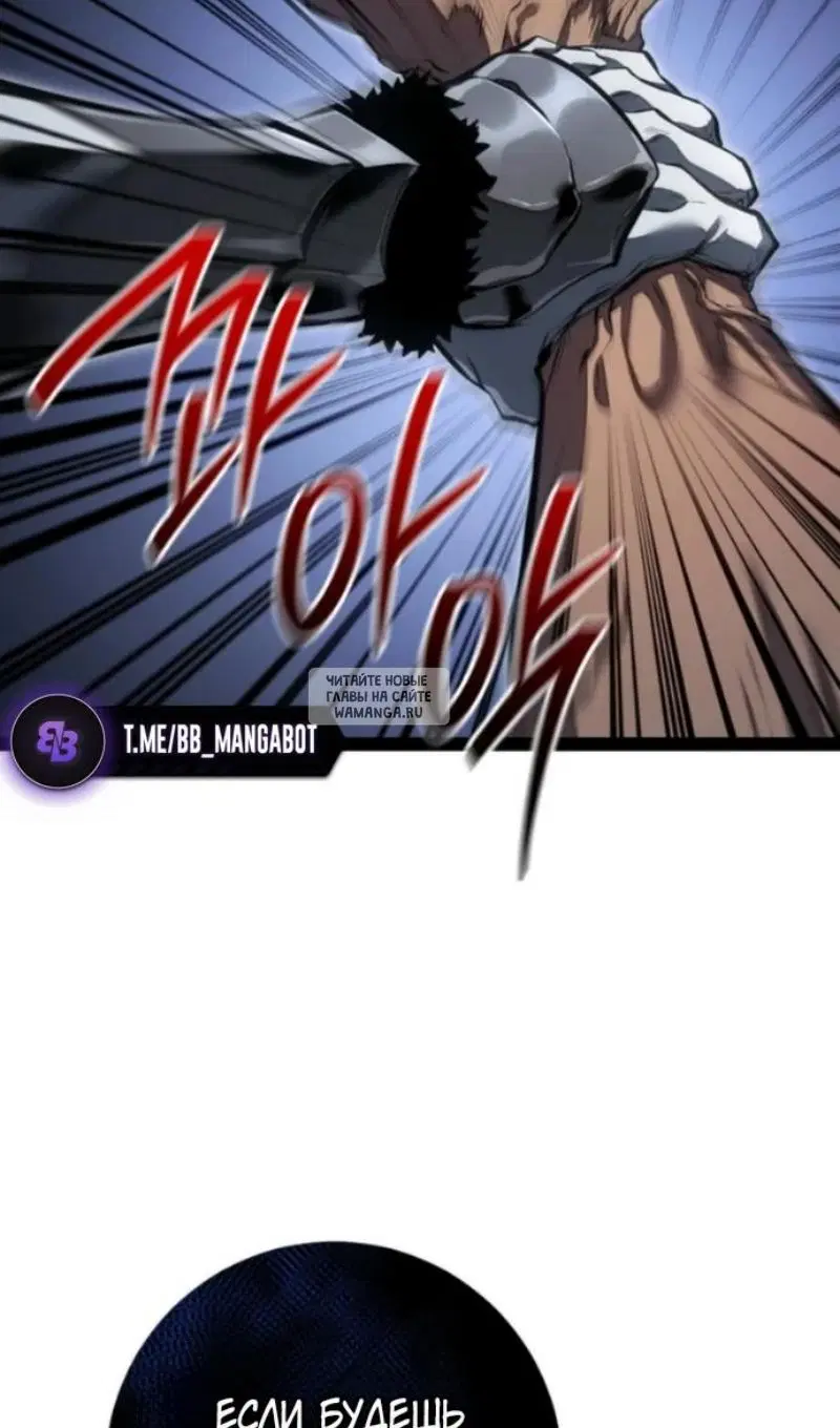 Page 42.000