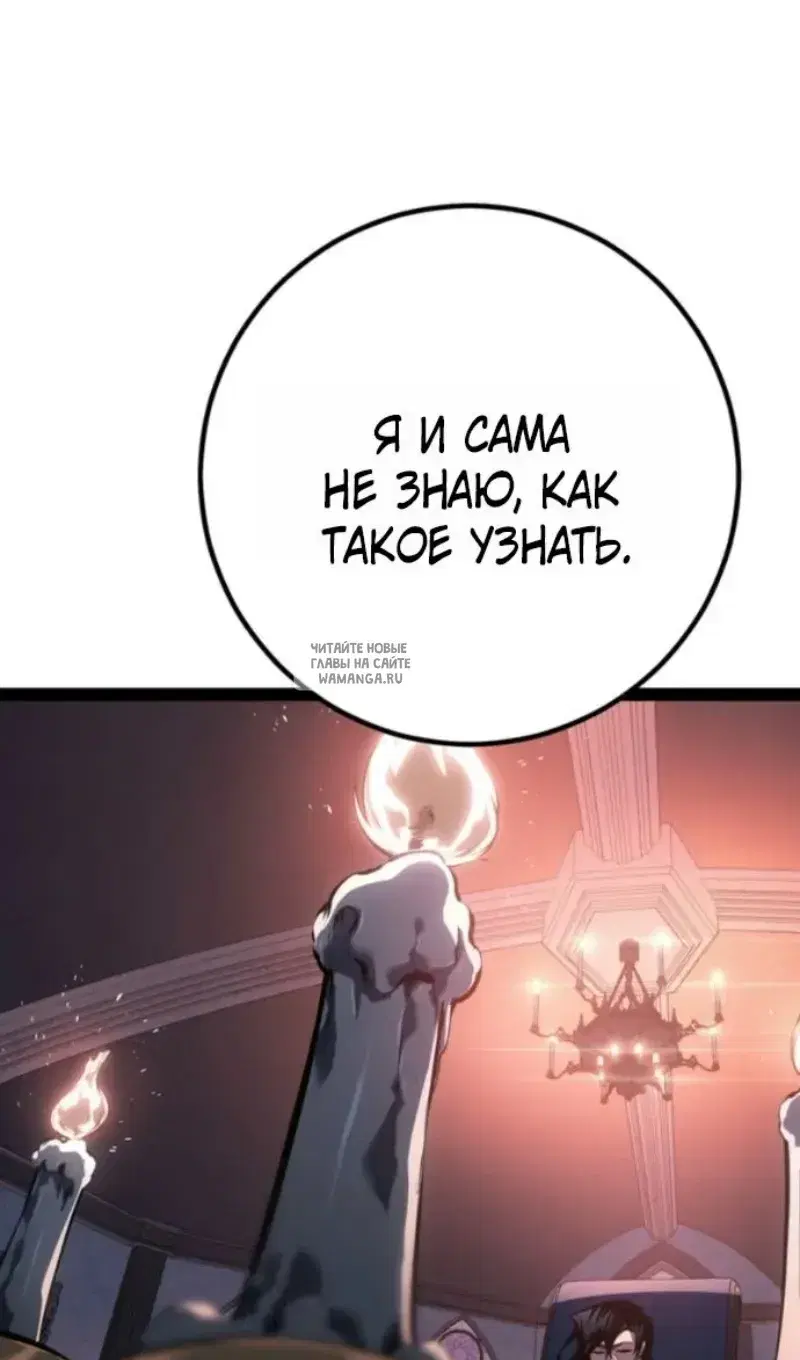 Page 42.000