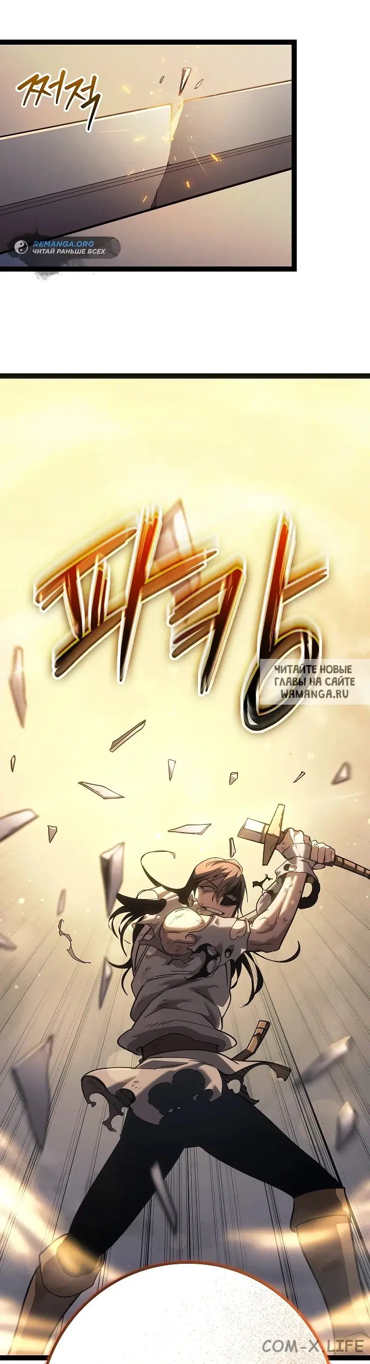 Page 43.000