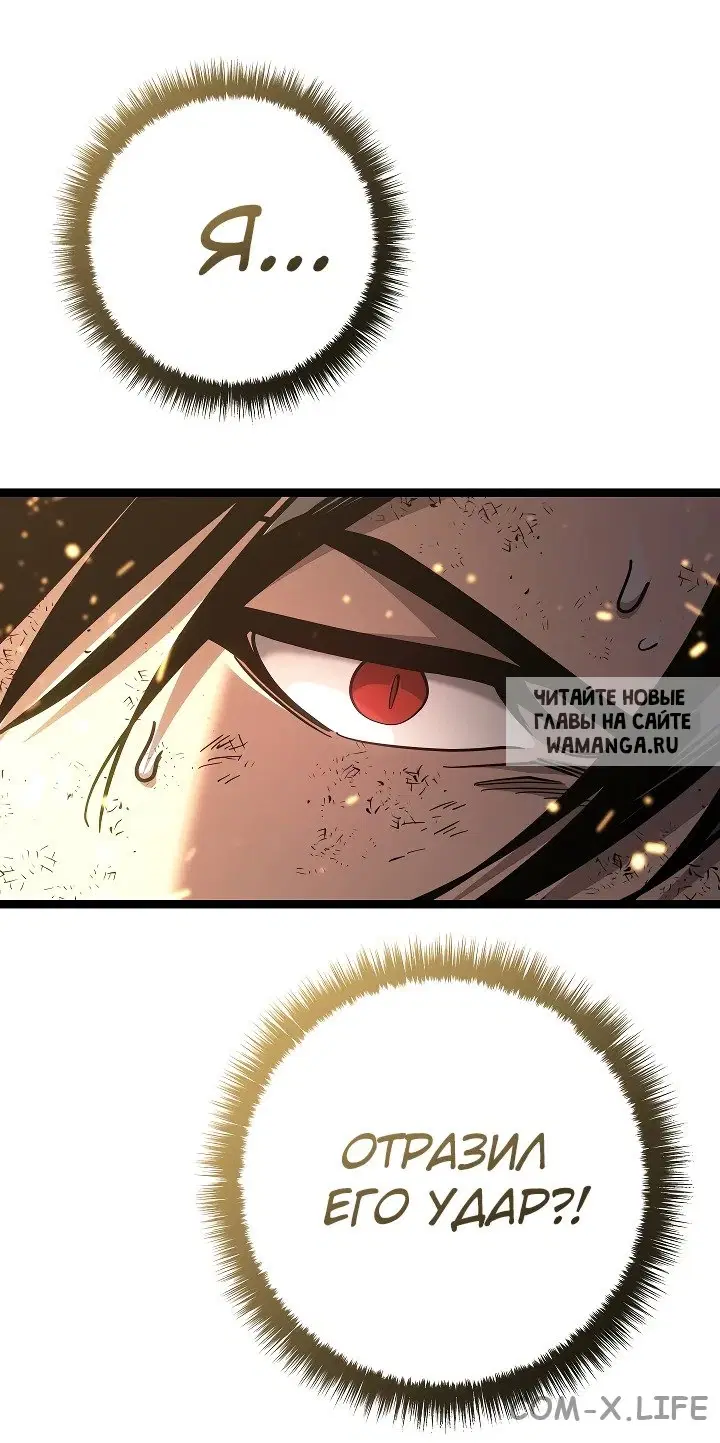 Page 43.000