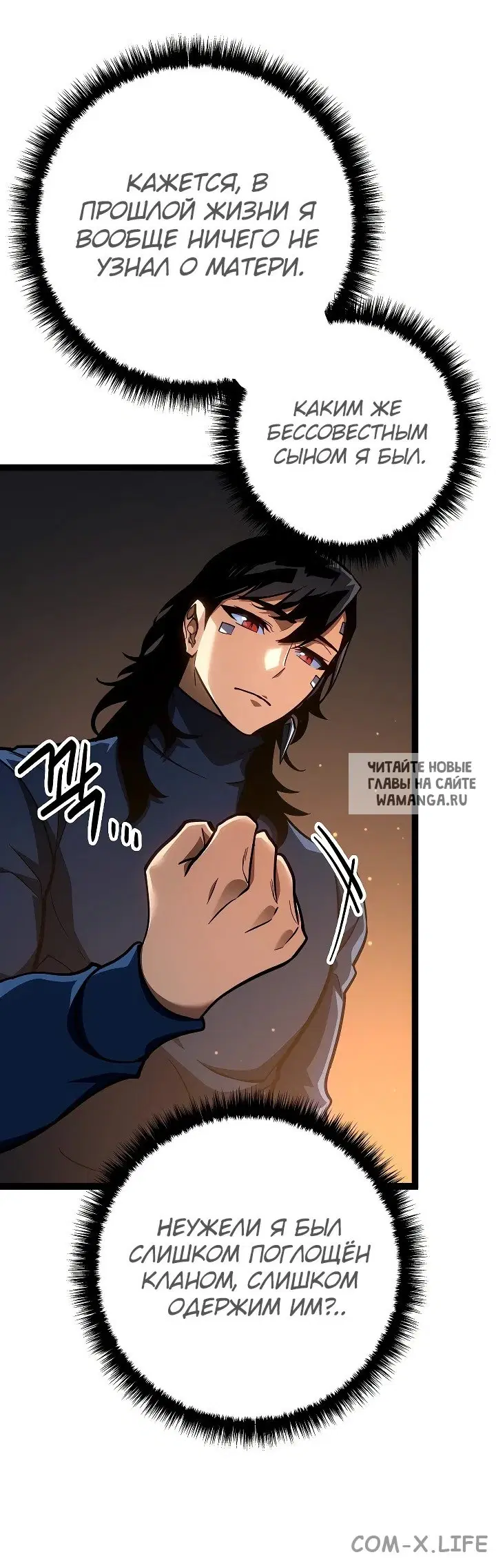 Page 43.000
